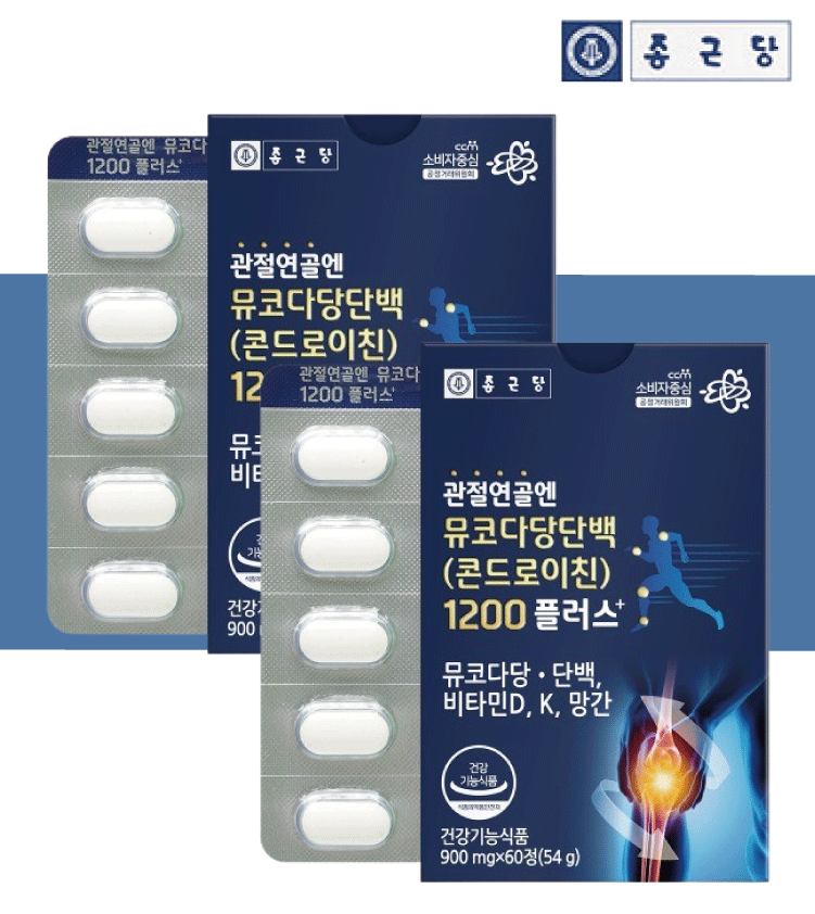 종근당콘드로이친 영양제 뮤코다당<b>단백질</b> 콘드로친 2개월