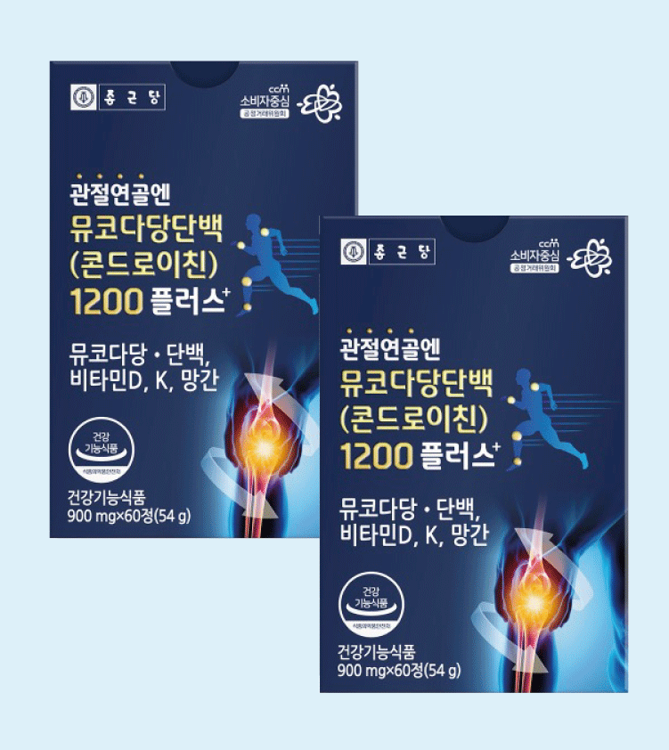 종근당콘드로이친 영양제 뮤코다당<b>단백질</b> 콘드로친 2개월