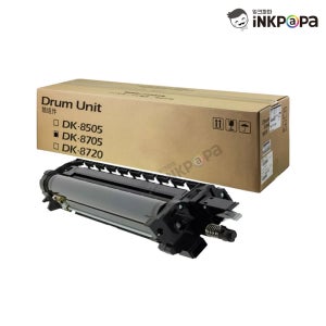 교세라 DK-8705 정품드럼 검정 (Drum Unit) TASKalfa 6550CI