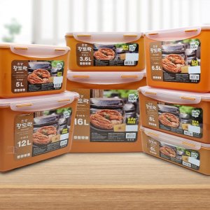 김치 곰팡이 방지통 골마지 방지 골마지락 김치통 냄새제거 5호 6호