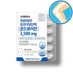 프리벤트라 콘드로이친 관절영양제 연골영양제