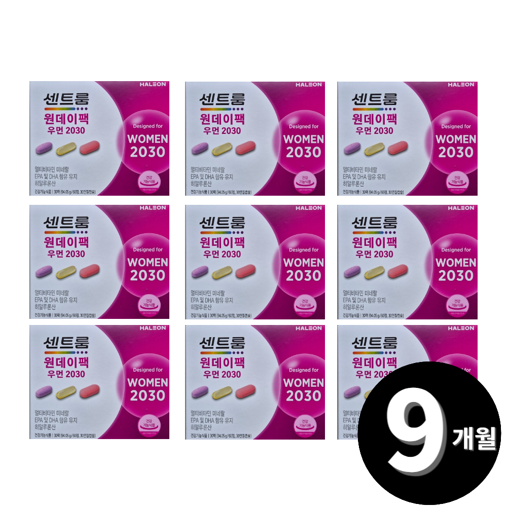 센트룸 원데이팩 우먼 <b>2030</b> 멀티비타민 총 9개월분