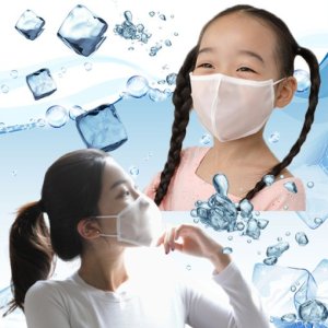 방수 수영장 물놀이 마스크