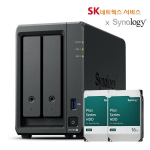 시놀로지 NAS DS725+ 32TB, 2베이 16TBx2 업무용 공유서버 초기설정지원