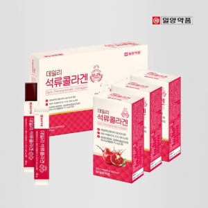[이너뷰티] 일양약품 데일리 석류콜라겐 젤리 30포