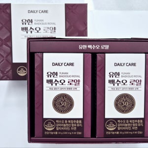 갱년기 건강 영양제 유한 백수오로얄 오리지널제품 1+1