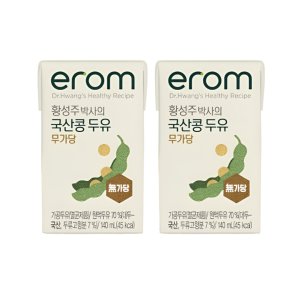 무가당 국산콩두유 황성주 무설탕 무첨가 저당두유 콩물 무당 임산부 시니어 140ml 24팩