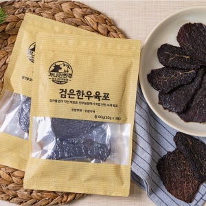 무첨가제 검은색 수제한우육포 개별진공포장 소고기 비프칩 단백질 아이 간식 90g, 2개
