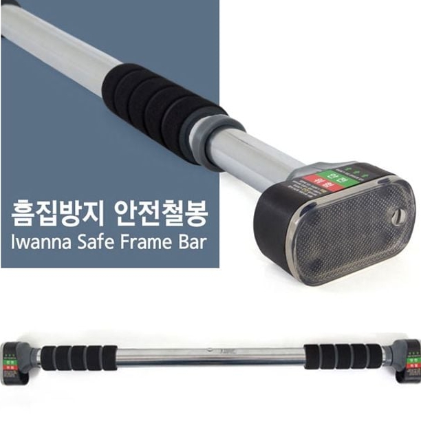 <b>내츄럴플러스</b> 혈당케어 앤 유산균 30캡슐 장건강 바나바잎