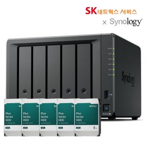 시놀로지 NAS DS1525+ 40TB, 8TBx5 5베이 대용량 공유서버 초기설치지원
