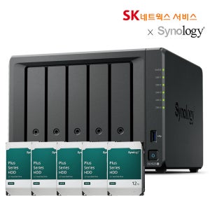 시놀로지 NAS DS1525+ 60TB, 12TBx5 5베이 대용량 공유서버 초기설치지원