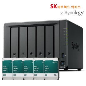 시놀로지 NAS DS1525+ 80TB, 16TBx5 5베이 대용량 공유서버 초기설치지원