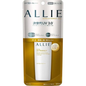 ALLIE Extra UV Perfect 자외선 차단제 SPF 50+PA++++ 60ml 해외직구 카크닉 휴대용 골프 일본화장품 캠핑필수템 등산