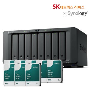 시놀로지 NAS DS1825+ 32TB, 4TBx8 기업용 대용량 공유서버 초기설치지원