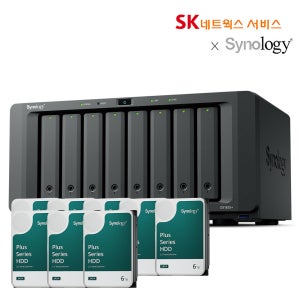 시놀로지 NAS DS1825+ 48TB, 6TBx8 기업용 대용량 공유서버 초기설치지원