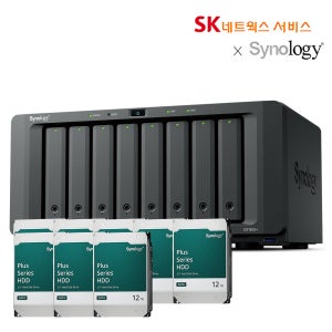시놀로지 NAS DS1825+ 96TB 12TBx8 기업용 대용량 공유서버 초기설치지원