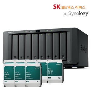 시놀로지 NAS DS1825+ 128TB, 16TBx8 기업용 대용량 공유서버 초기설치지원