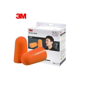 3M귀마개 1100 소음방지 청력보호 수험생 1쌍