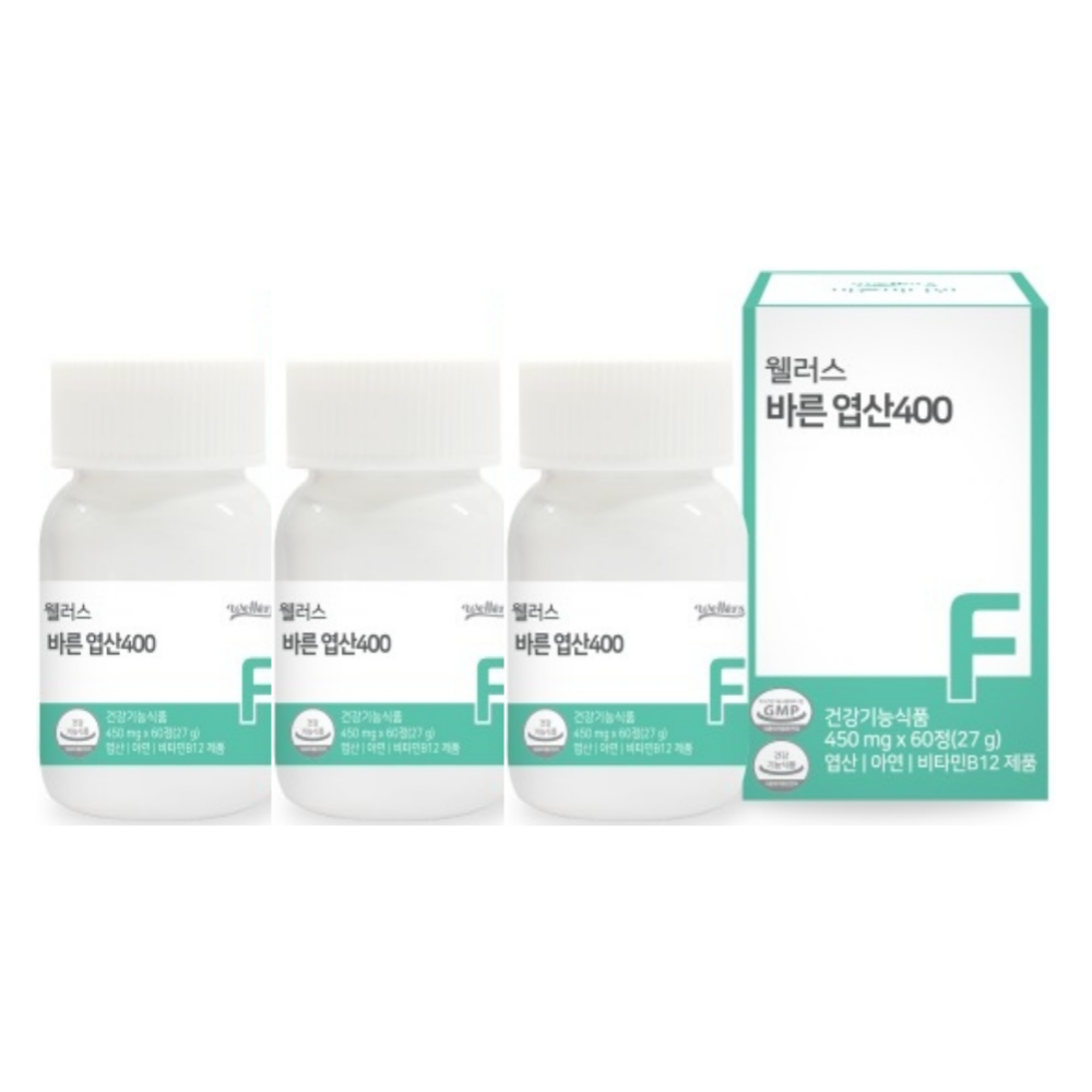 <b>웰러스 바른 엽산</b> 400 60정, 3개