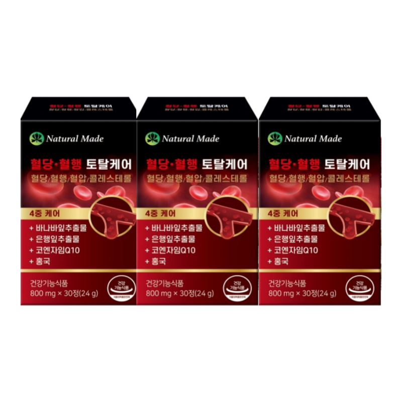 네츄럴<b>메이드</b> 혈당 혈행 토탈케어 30정 3개