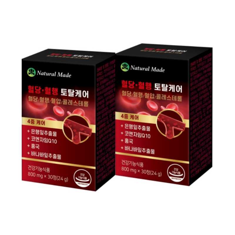 네츄럴<b>메이드</b> 혈당 혈행 토탈케어 30정 2개