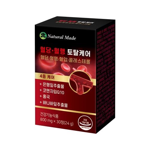 네츄럴<b>메이드</b> 혈당 혈행 토탈케어 30정