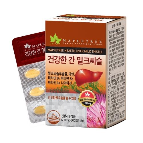 메이플트리 <b>건강한</b>간 <b>밀크씨슬</b> 30정