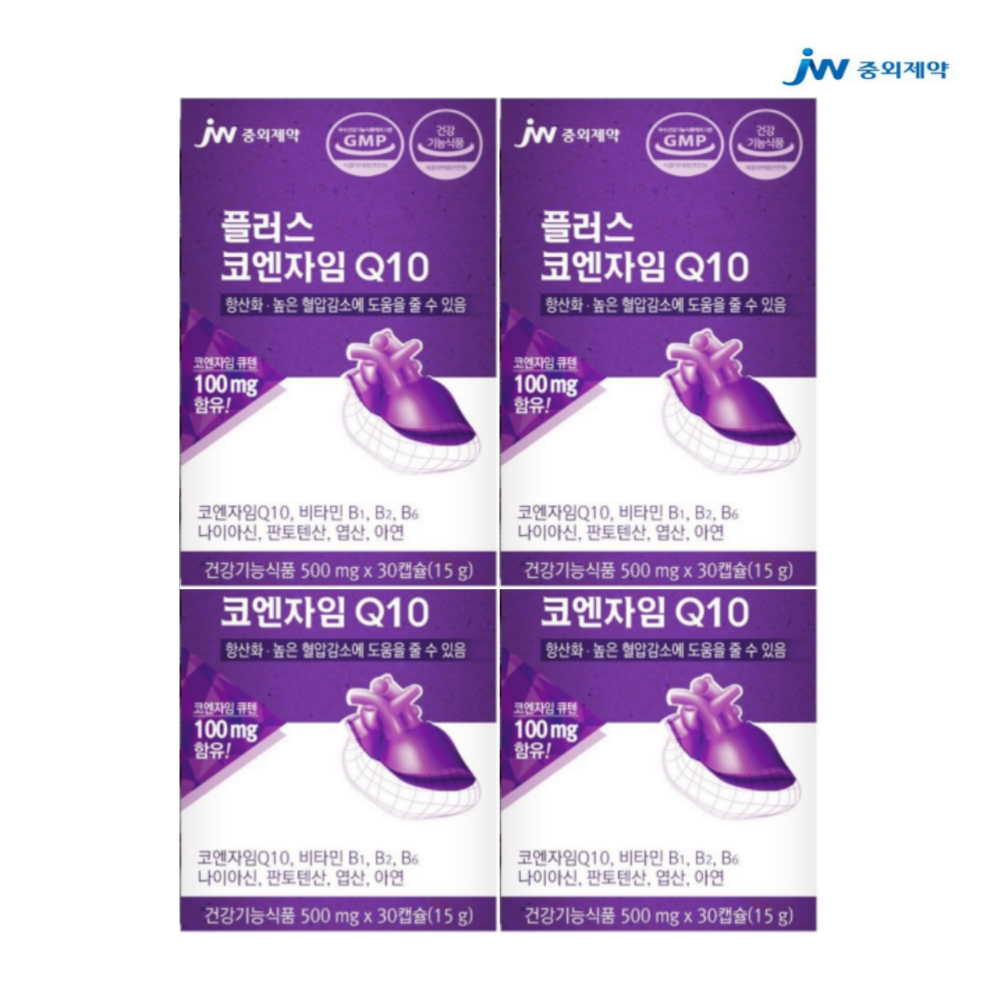 <b>중외제약</b> 플러스 코엔자임Q10 30캡슐