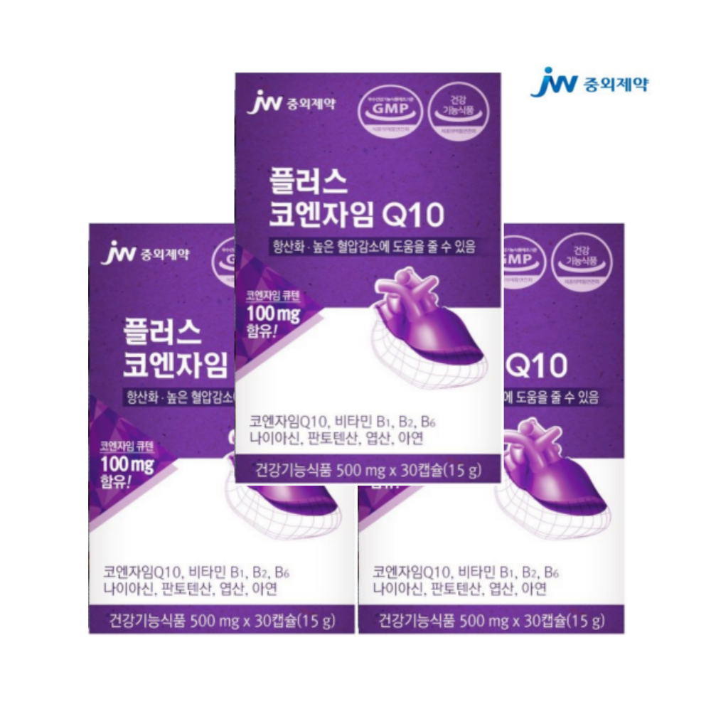 <b>중외제약</b> 플러스 코엔자임Q10 30캡슐