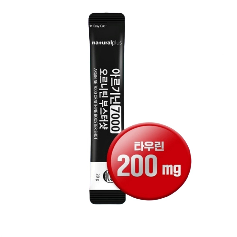 비제이마켓 성인남녀 에너지보충 아르기닌 7000mg 15포 건강식품 건강보조식품