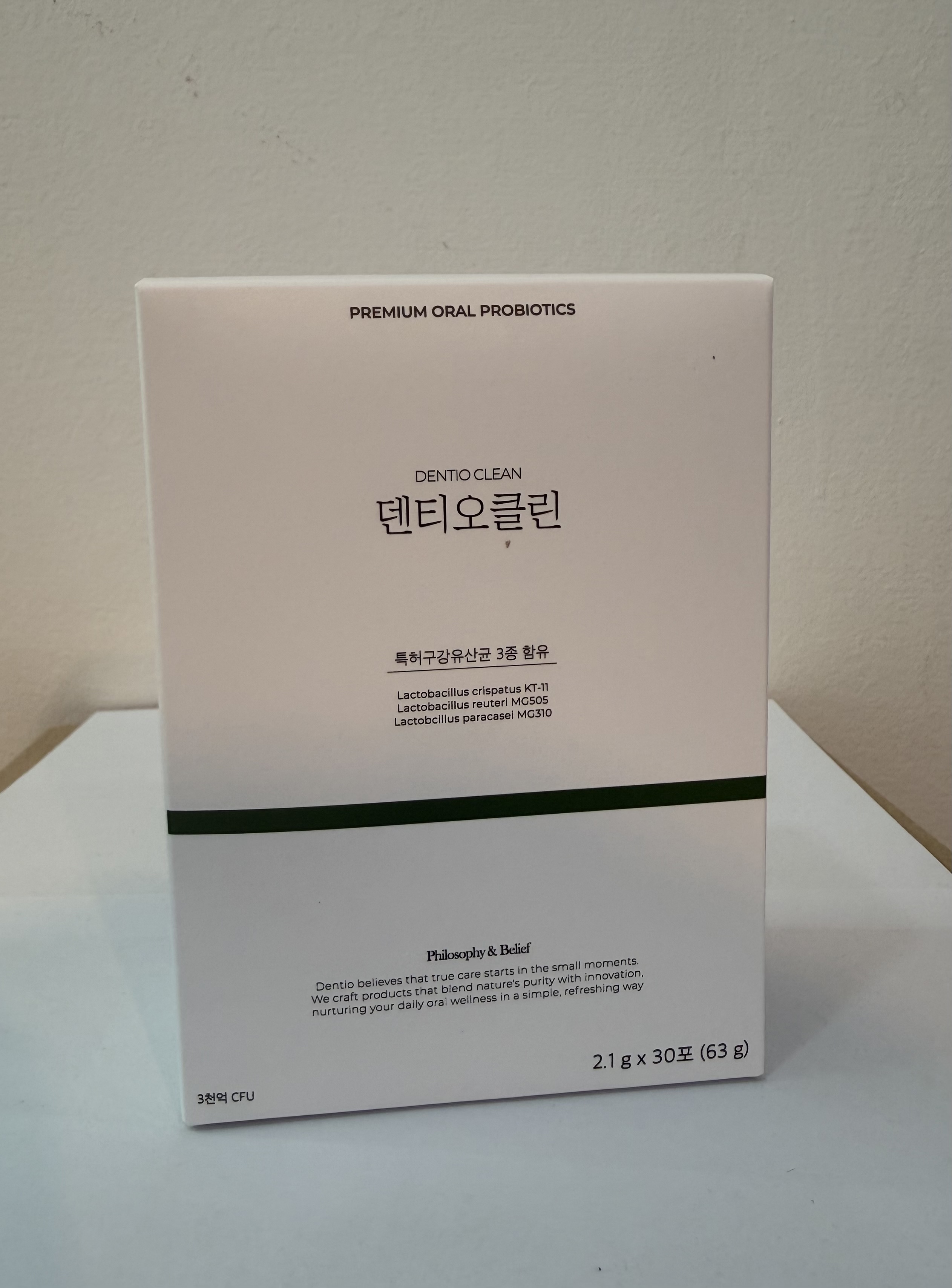 덴티오클린 <b>분말</b> 구강<b>유산균</b> 덴티오스 1박스