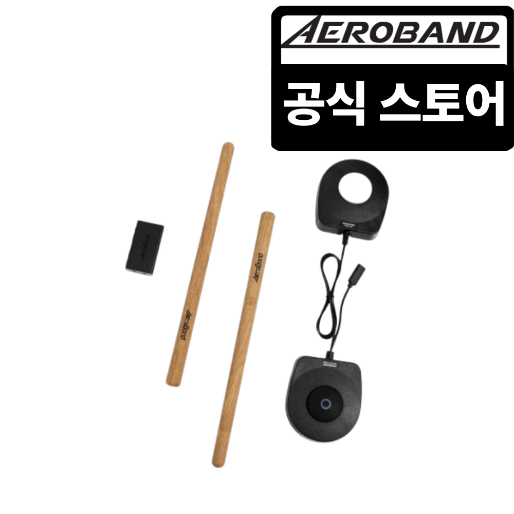 Aeroband 에어로밴드 포켓 드럼2 맥스
