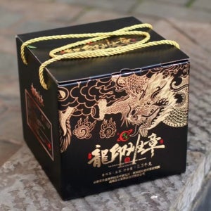 운남 보이차 2022년 농업과학원 용인 반장 고급 생차 357g 7개