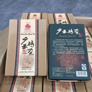 고급 연운 노자호 보이차 2007년 금범패 청운전 노생차 250g