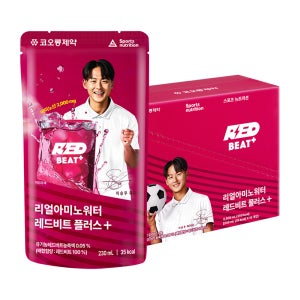 코오롱제약 리얼아미노워터 레드비트플러스 편의점 파우치 10팩