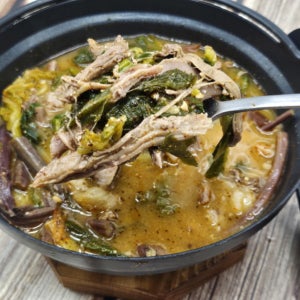 초복 복날 염소탕 1인분 완조리 1팩 720g