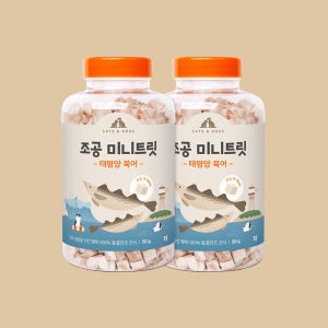 조공 미니트릿 태평양 북어 50g (2개) 동결건조 먹이퍼즐 고양이트릿 강아지간식 노즈워크간식