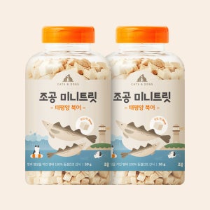 조공 미니트릿 태평양 북어 50g (2개) 동결건조 먹이퍼즐 고양이트릿 강아지간식 노즈워크간식