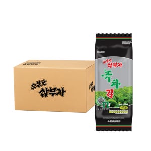 소문난삼부자 녹차 식탁김 40g 20봉