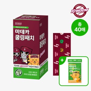 광고 메인 이미지