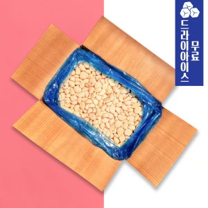 [분이네] 냉동 깐마늘 10kg 꼭지제거 손질 알마늘 대용량 업소용 식자재