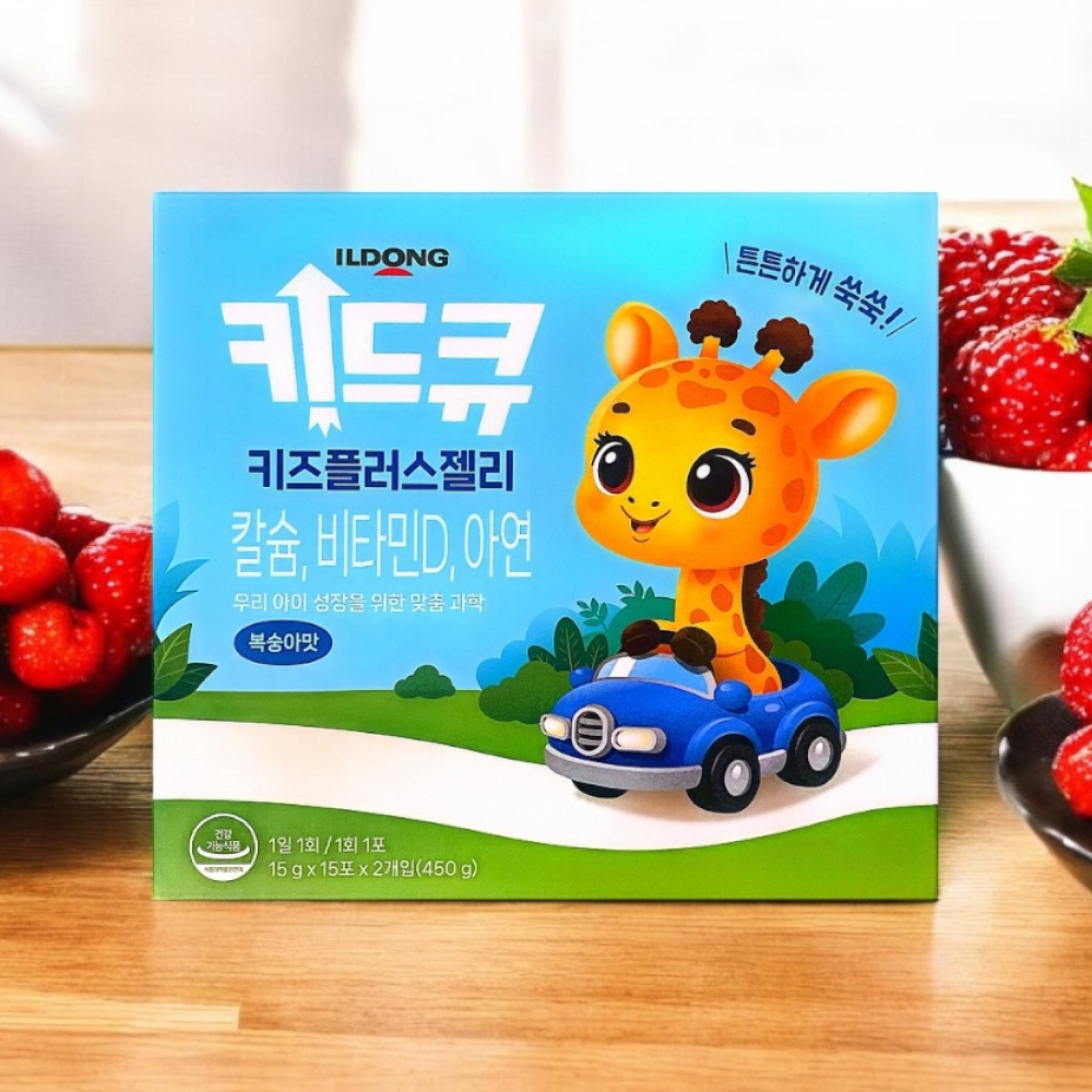 <b>일동제약</b> 키드큐 키즈플러스젤리 15포 2개 1개월분 성장기어린이 칼슘 <b>비타민</b>D 아연 함유