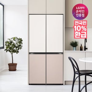 [으뜸효율 대상] LG 디오스 AI 오브제컬렉션 냉장고 1등급 609L Fit&Max M616GGA0M1