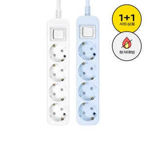 (1+1) 화재 예방 멀티탭 더쿨한 4구 50cm 짧은선 자동소화 16A 멀티 콘센트