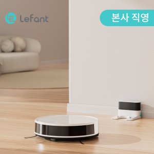 OKP 초소형스마트 로봇청소기 K5Pro，강력한 흡입력,물걸레 청소