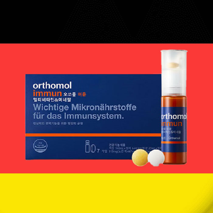 오쏘몰 <b>이뮨</b> 멀티비타민 7일분 동아제약 <b>국내</b>배송