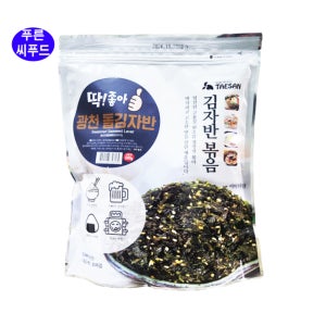 대용량 업소용 가정용 김가루 광천 돌자반 김자반 볶음500g 볶음밥 술안주 요리
