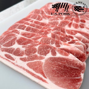 바라던 목살 많은 돼지고기 대용량 목전지 구이 제육 2kg 왕목살 미국산
