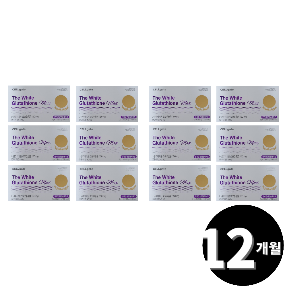 더<b>화이트</b> <b>글루타치온 맥스</b> 분말형 인지질코팅 총 12개월분