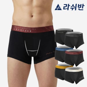 라쉬반 H분리 프리미엄 나무소재 남자팬티 셀루켓 모던클래식 6종